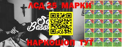 меф Кандалакша