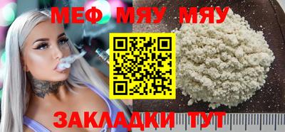 кристаллы Камышлов