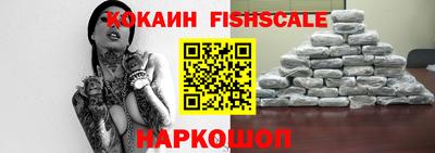 кристаллы Камышлов