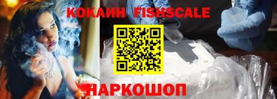 кристаллы Камышлов