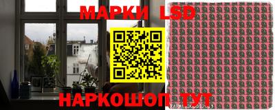мескалин Канаш