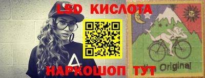 мескалин Канаш