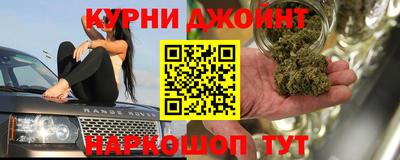 кристаллы Камышлов