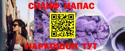 кристаллы Камышлов