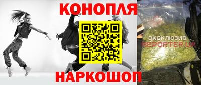 кристаллы Камышлов