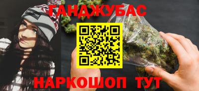 мескалин Канаш
