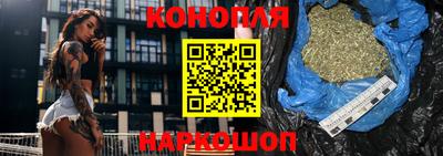 кристаллы Камышлов