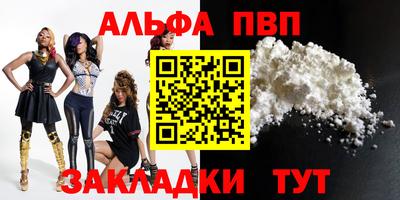 мескалин Канаш