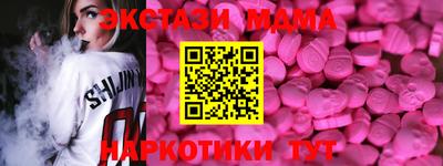 мескалин Канаш