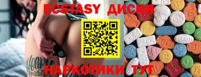 мескалин Канаш