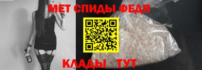 кристаллы Камышлов