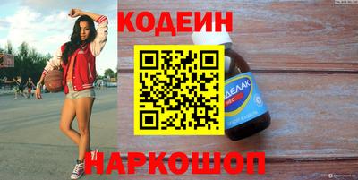 герыч Кингисепп