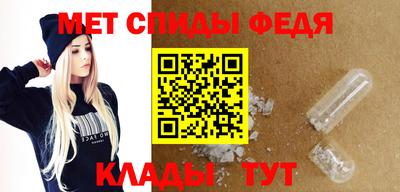 кристаллы Камышлов