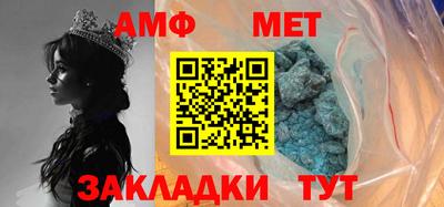мескалин Канаш