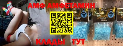 мескалин Канаш