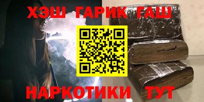 кристаллы Камышлов
