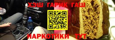 кристаллы Камышлов