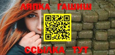 мескалин Канаш