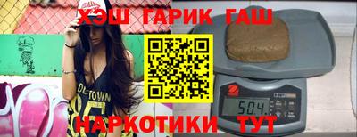 мескалин Канаш