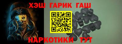 кристаллы Камышлов