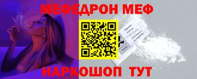кристаллы Камышлов