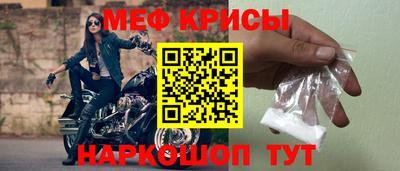 кристаллы Камышлов