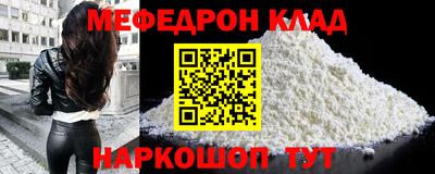 кристаллы Камышлов