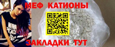 кристаллы Камышлов