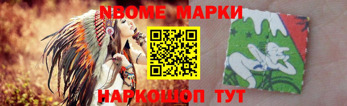 Лсд 25 экстази ecstasy  мега   Кстово  Вход с VPN 